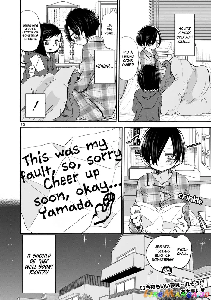The Dangers in My Heart Chapter 39 image 13_optimized